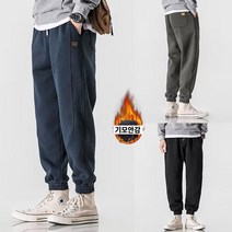 스토리원 남성 기모 트레이닝 조거팬츠 바지 겨울 추리닝 JG-FWBM002