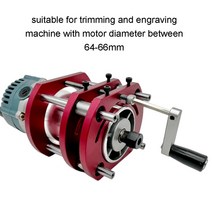 목공 호환 65mm 직경 모터용 라우터 리프트-목공 테이블 삽입 플레이트 리프트 베이스-목재 작업 벤치 DIY 도구, 한개옵션0