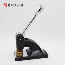 압인기 대형 스탬프 사무용 로고 고급 가죽 각인, 라운드 40mm