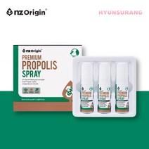 엔젯오리진 목에 뿌리는 프로폴리스 액상 구강 입냄새 면역력 항상화 구취제거 목청 스프레이