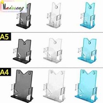 1단 디자인 카달로그 브로셔 꽂이 A5-검정 홍보물거치대 팜플렛거치대