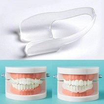 수면용 마우스피스 치아 맞물림 관리 보호기, 본상품