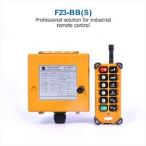 호이스트 리모컨 크레인 무선 산업 원격 제어 컨트롤러 송신기 수신기 볼트, 18-440V UHF