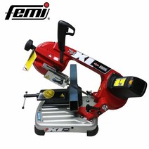 FEMI 784XL 페미 밴드쏘 훼미 휴대용 밴드쇼 120mm 절단
