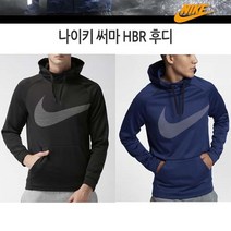 나이키 [나이키 후디] 써마 HBR 후디 [905654-010블랙/905654-429네이비] 트레이닝 후드 저지, 선택완료, 905654-429네이비(95)
