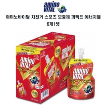 아미노바이탈 스포츠 보충제 퍼펙트 에너지젤 6개1셋