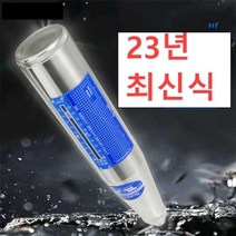 슈미트해머 콘크리트 강도 반발 경도 측정기 직독식, 점장 추천 콘크리트 망치 업그