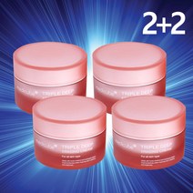 홈쇼핑 찰떡 트리플 크림 2+2 콜라겐 크림 딥 이레이징 히알루론산 메드큐브