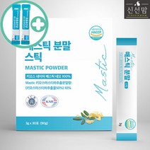 프리미엄 매스틱검분말 스틱 3g x 30포 30일분 HACCP 제품 + 사은품 증정, 1박스, 1개