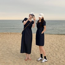 생지 데님 롱 원피스
