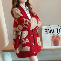 망또 가디건 핑크 라쿤 울 하늘색 새로운 루즈한 긴 v넥 패션 스웨터 재킷 여성용 외부 착용 니트 코트