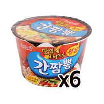 삼양식품 볶음간짬뽕 큰컵 * 6입