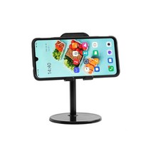 베이직 스마트폰 거치대(블랙)/ 탁상용 핸드폰거치대, free, 단품