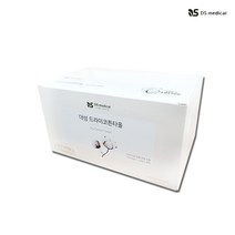 대성 드라이 코튼타올 1통 50매 위생타올 다목적타올 감염방지 수건 휴지 티슈