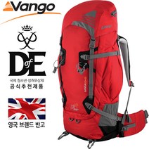 반고 배낭 낭가 60+10 라바레드 70L 배낭, 단품