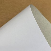 마분지450g/마닐라지/두꺼운도화지/박스종이, 16절-400매, 16절-400매