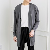 [오버나인] 남성용 소프트 엠보 롱 가디건