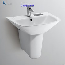 계림반다리세면대L-317FD(A203ABS)자동폽업＋트랩포함, 벽배수용P트랩