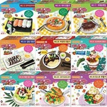 도너랜드 미니어쳐 만들기 점토놀이 천사점토 토핑 피규어 수지점토, 23.김밥