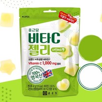 영국산 원료 아기 비타민C 젤리 8팩 유아 비타민씨 남친 부모님 직장인 학생용 고3 청소년 여친 수험생