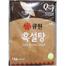 식당용 식자재 흑설탕(삼양 1K)X10, 상세페이지 참조, 상세페이지 참조, 상세페이지 참조