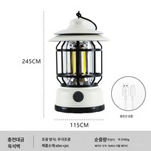 아웃도어 캠핑등 조명 장식 울트라 라이트 충전 텐트등 빈티지 휴대용등 캠핑 캠프등 말등 걸이등, 【★매장에서권장관리자★][무한디밍충전]옥화이트
