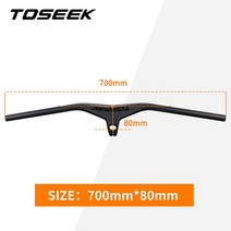 퀼스템 싯클램프 전기자전거개조 자전거크랭크커버 TOSEEK Mtb 핸들 바 및 줄기 28.6mm-17Degree 탄소 통합 산악 자전거 660 ~ 800*70/80/90/100m, 10 Black 700-80mm, 10 Black 700-80mm