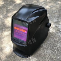 용접 마스크 전면 보호 헤드 마운트 아르곤 아크 용접 2차 보호 용접 자동 조광 마스크 용접기 용접 헬멧, 888H(트루 컬러 완전 투명도)