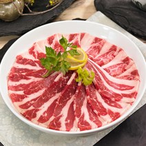 호주산 우삼겹200g*5팩+와사비, 단품