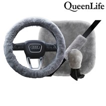 퀸라이프 자동차 겨울 양모 양털 양돌이 핸들커버 안전벨트커버 기어커버 방석, 세트-양돌이나혼자, 블랙