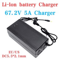 전기자전거 킥보드 배터리충전기 67.2V 5A 60V 5A 리튬 이온 고속 스마트 팩, 67.2V 5A-DC5.5, 우리를