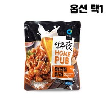 MY 청정원 홈펍 닭껍질 튀김 황태튀김 옵션선택곱창 껍데기 막창 불막창 쭈꾸미 간편식품 즉석식품 즉석조리 조리 간편요리, 닭껍질튀김