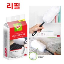3M 책상 키보드 미세먼지 흡착용 브러시 리필 2입 밀대청소포 청소포, 1개