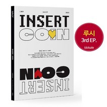 루시 LUCY 앨범 3집 Insert Coin 인설트 코인
