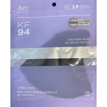 아에르 스탠다드 라이트핏 PLUS 보건용 마스크 대형 KF94, 1개입, 30개, 블랙