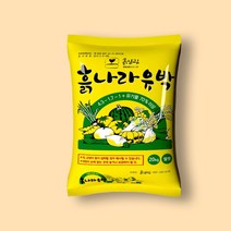[베란다화초거름] [유기질비료]흙나라유박 20kg