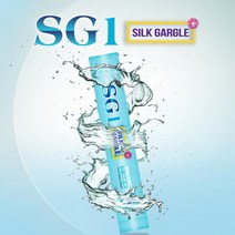 SG1 실크가글 구강청결제 11ml 14개입 x 4, 4개