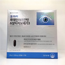 [동아제약] 굿아이 루테인 지아잔틴 & 알티지오메가3 1 050mg x 60캡슐 x 2병, 2개, 60정