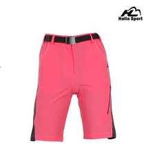 HALLA SPORT 여성 에스딘 팬츠
