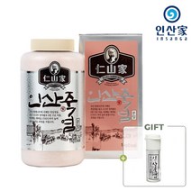 인산가 자죽염 분말 1kg + 자죽염 고체 8g x 8개(증정) + 다양한 샘플 / 9번구운 죽염본가 인산죽염 / 자죽염분말1kg