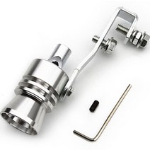자동차마후라 튜닝 소리 용품 1번 범용 크기 s 18mm 터보 사운드 휘슬 머플러 배기, 하얀색