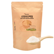 베타 카제인 뉴클레오타이드 산양유 단백질, 1개