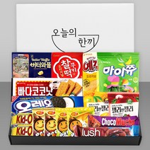 오늘의 간식 스페셜 과자세트 16p, 13종, 23p