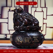 항아리 복두꺼비 황금두꺼비 장식품 삼족두꺼비 개업선물, 대