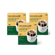 이디야 핸드드립 에티오피아 리무 드립커피 7개입 56g 3개