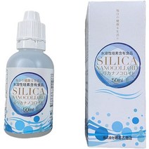 서플리먼트 실리카 규소 농축액 고농도 실리카 물 3개 세트 실리카 나노콜로이드 50ML 농축 실리카 나노콜, One Size, One Color