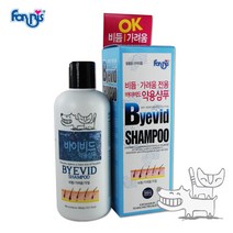 NPABC-280-A-강아지 고양이 바이비드 약용샴푸 300ml, 1, 본상품선택