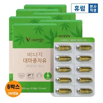 비너지 대마종자유 6박스 햄프씨드 오일 유기농 원료 오메가3 오메가6, 30정, 6개
