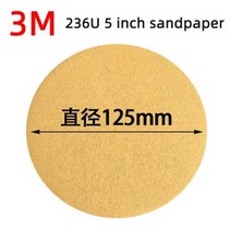 차량 세차 유지보수 100 개 3m 236u 5 인치 6 홀 사포 125mm 디스크 플로킹 라운드 공압 샌딩 머신 연마 패드 폴리싱 패드, Bonporous 120 Grit+3M