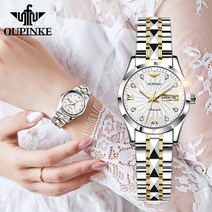 생일선물 스위스 브랜드 OUPINKE 자동 기계식 여성용 시계 패션 럭셔리 18K 골드 방수 시계 목걸이 팔찌 세트 3169